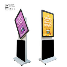 OEM 55 Touchscreen -Kiosk drehen